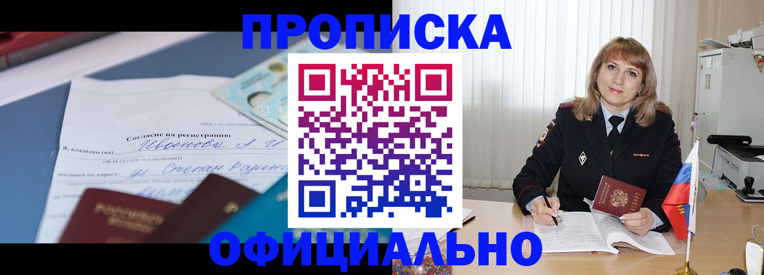 форма 3 в Щёкино